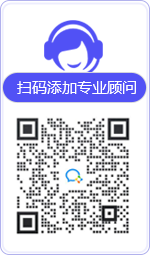 惠东律师在线咨询